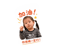839046887