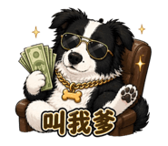 839046969