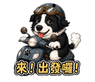 839046970
