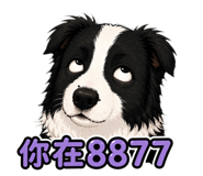 839046976
