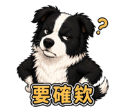 839046980