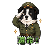 839046989