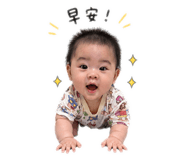 839047175