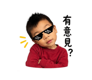 839047275