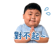 839047281