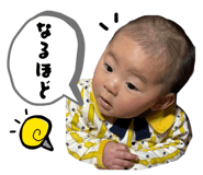 839047849