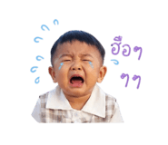 839047930