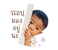 839047931