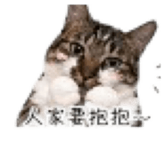 839047966