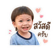 839047993