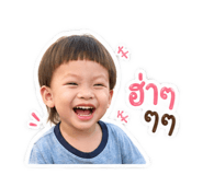 839047996