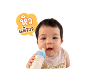839048027