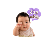 839048031