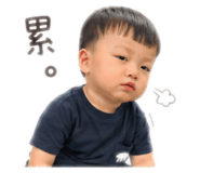 839048054