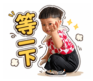 839048101