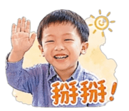 839048274