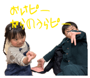 839048351