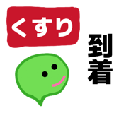 839048402