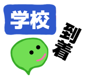 839048404