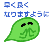 839048410