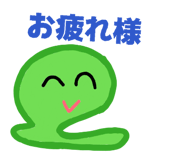 839048425