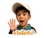 839048433