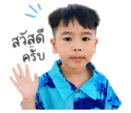 839048529