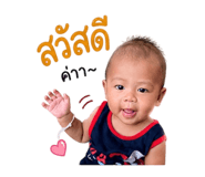 839048585