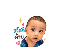 839048697