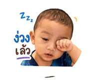 839048701