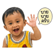 839048728