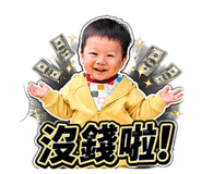 839048758