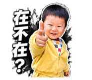 839048760