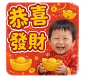839048775