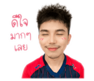 839048815