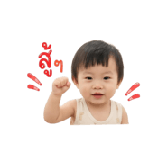 839048818