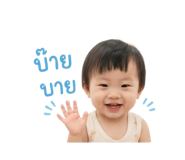 839048822