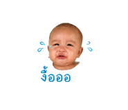 839048828