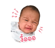 839048830