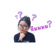 839048852