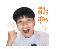 839048859