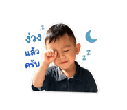 839048897