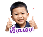 839048956