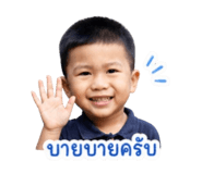 839048960