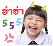 839048984