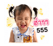 839048998
