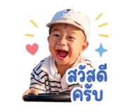 839049001