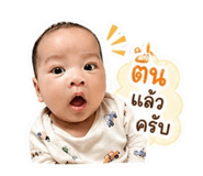 839049035