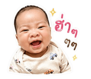 839049037