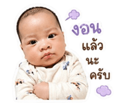 839049047
